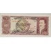 BOLIVIA 1962 . TWENTY 20 PESOS BANKNOTE . ERROR . UPSIDE DOWN SIGNATURES and MORE